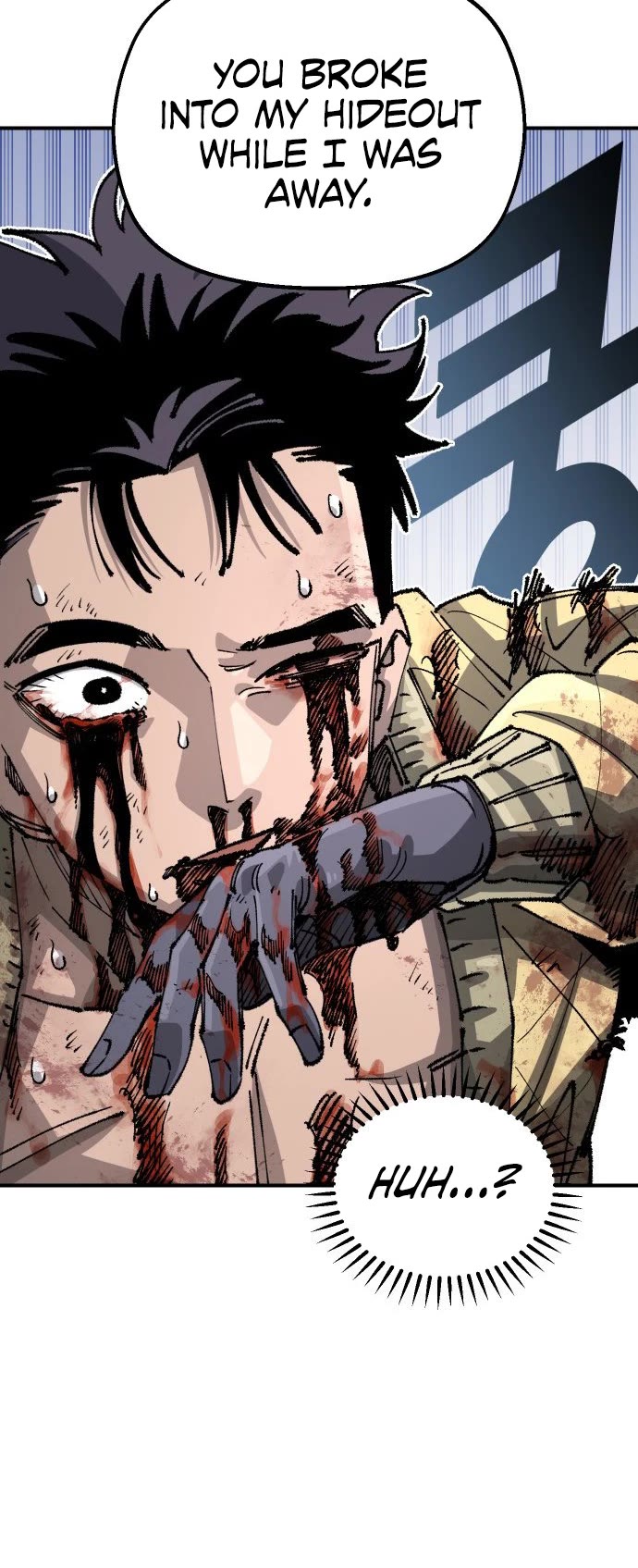 Reincarnation of the Veteran Soldier chapter 114 page 46