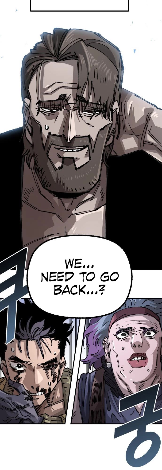 Reincarnation of the Veteran Soldier chapter 115 page 38