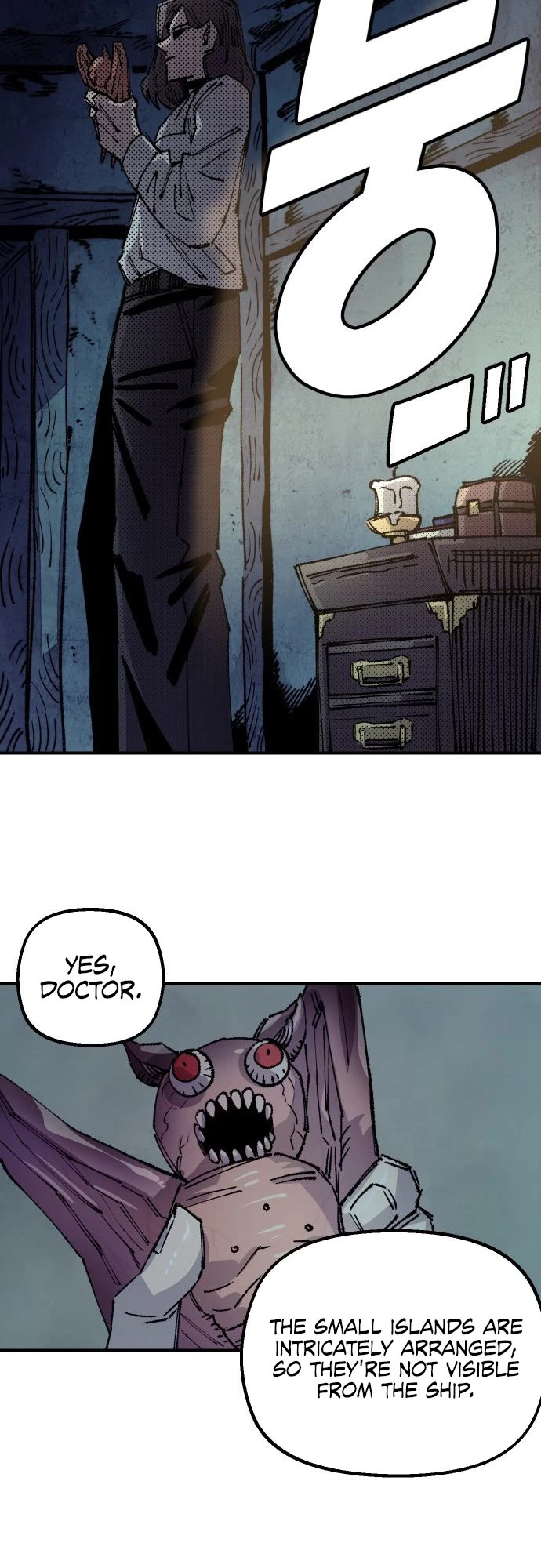 Reincarnation of the Veteran Soldier chapter 116 page 47