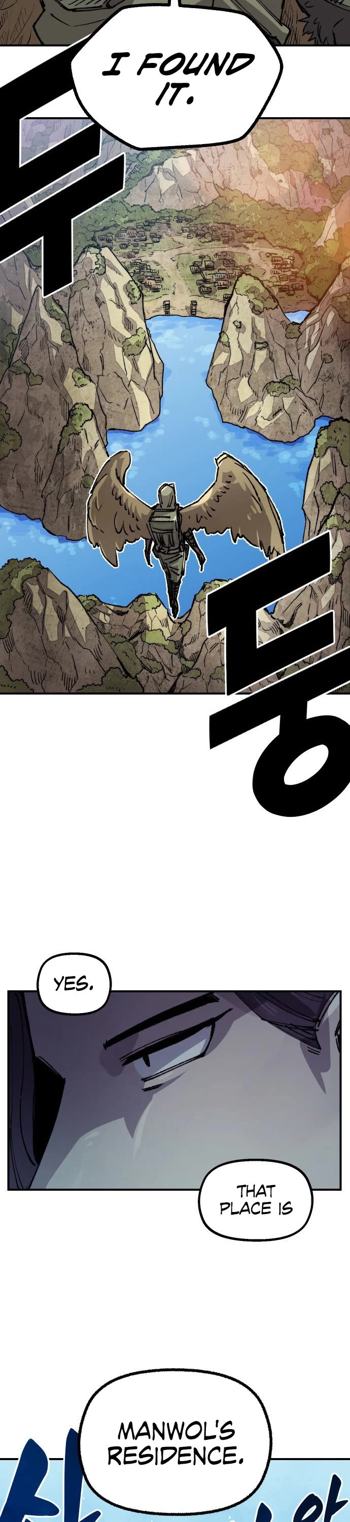 Reincarnation of the Veteran Soldier chapter 116 page 49