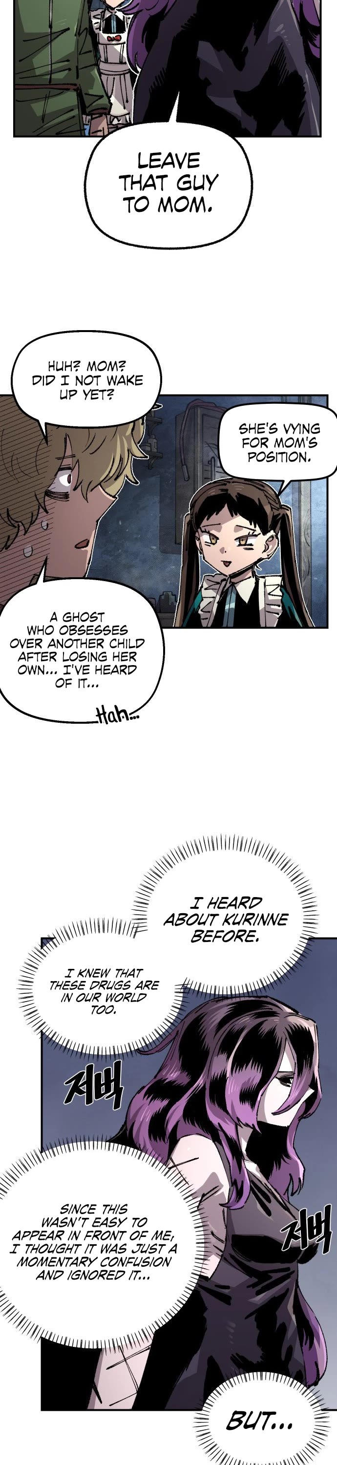 Reincarnation of the Veteran Soldier chapter 116 page 6