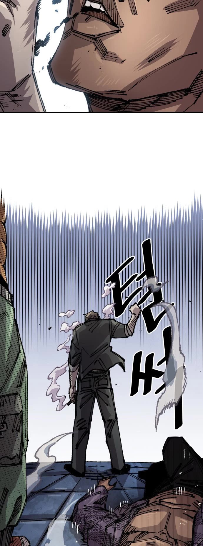 Reincarnation of the Veteran Soldier chapter 118 page 18