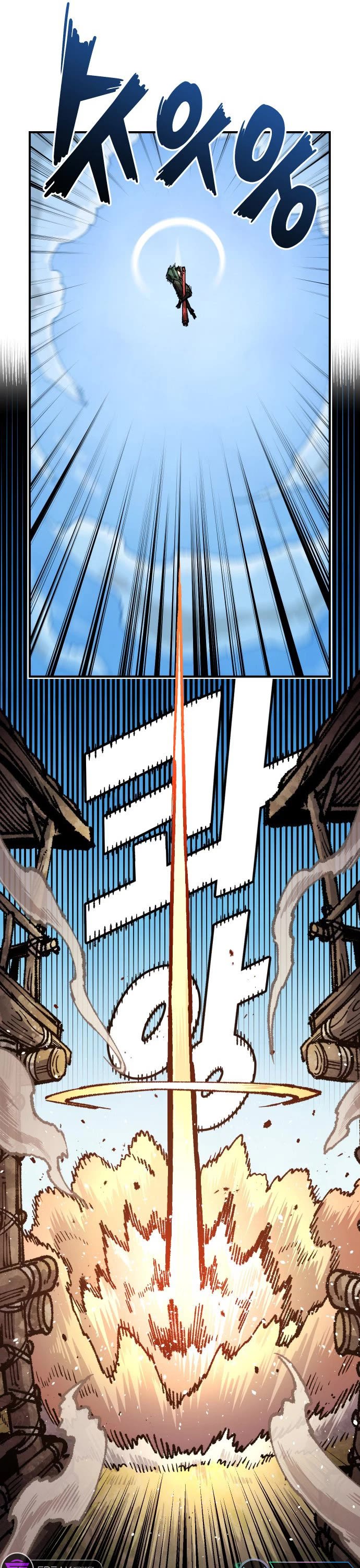 Reincarnation of the Veteran Soldier chapter 118 page 33