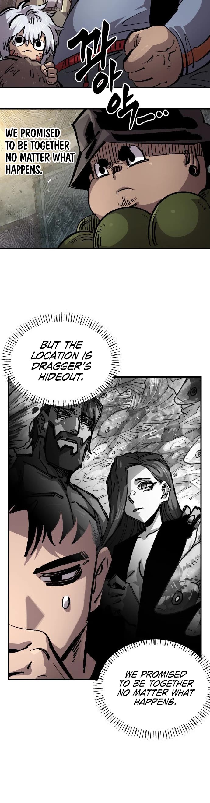 Reincarnation of the Veteran Soldier chapter 118 page 9