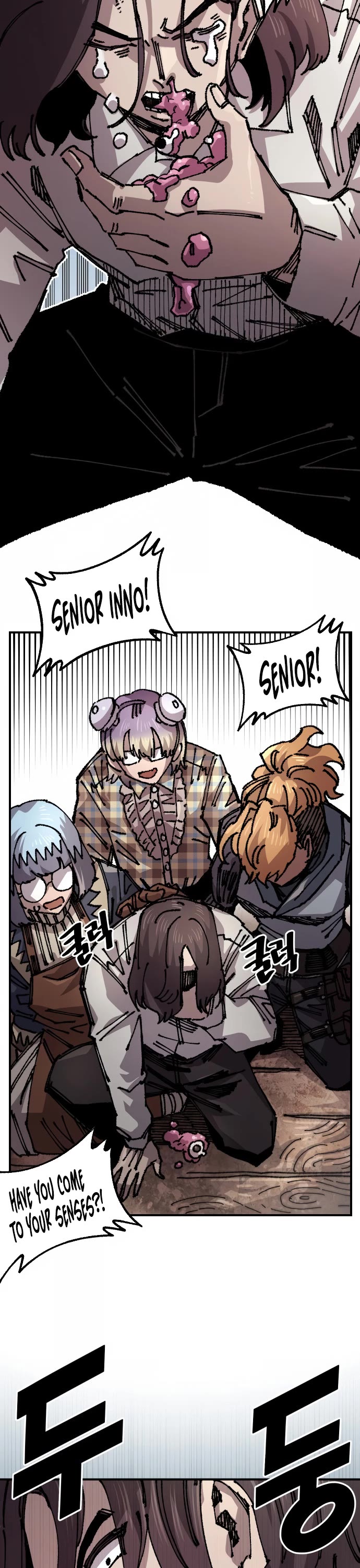 Reincarnation of the Veteran Soldier chapter 119 page 21