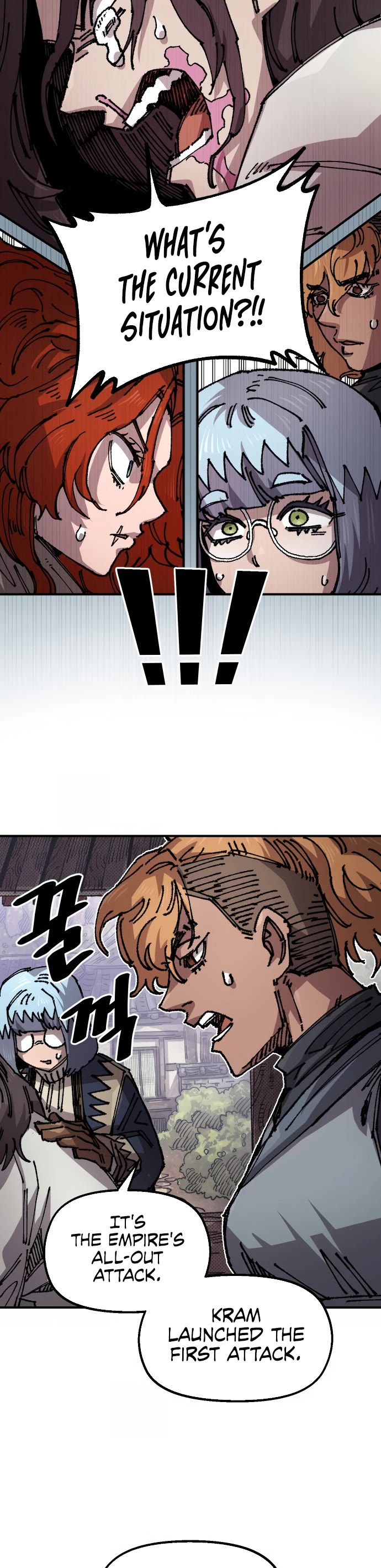 Reincarnation of the Veteran Soldier chapter 119 page 22