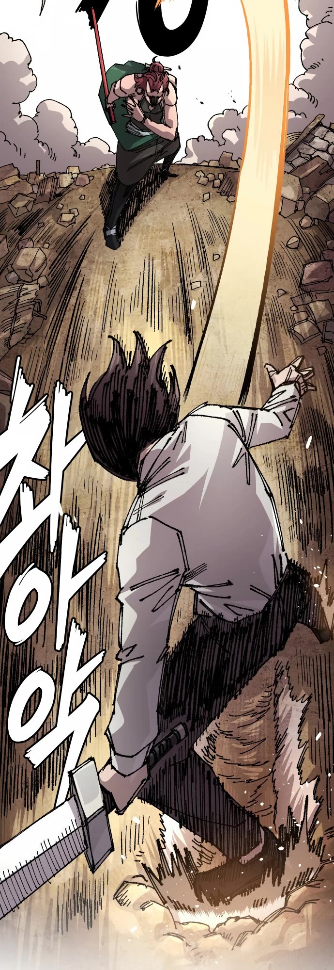 Reincarnation of the Veteran Soldier chapter 119 page 33