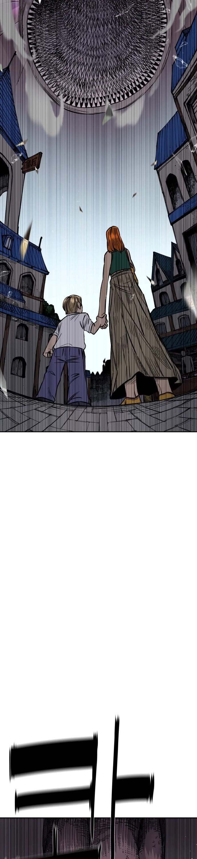 Reincarnation of the Veteran Soldier chapter 12 page 13