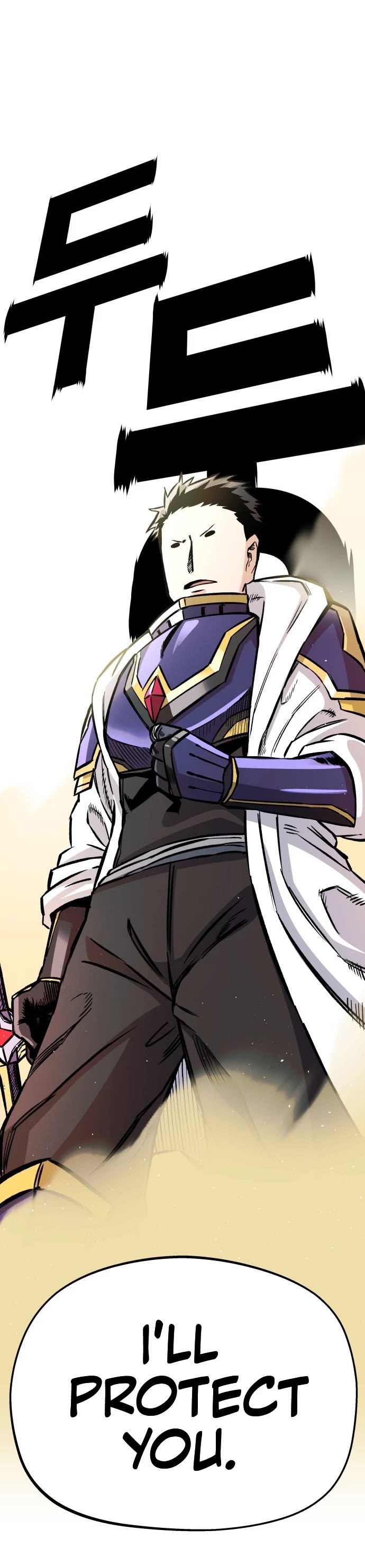 Reincarnation of the Veteran Soldier chapter 12 page 32