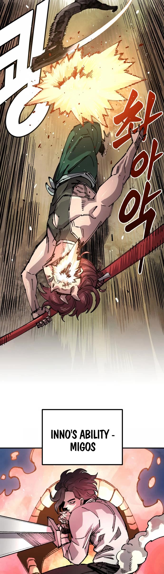 Reincarnation of the Veteran Soldier chapter 120 page 14