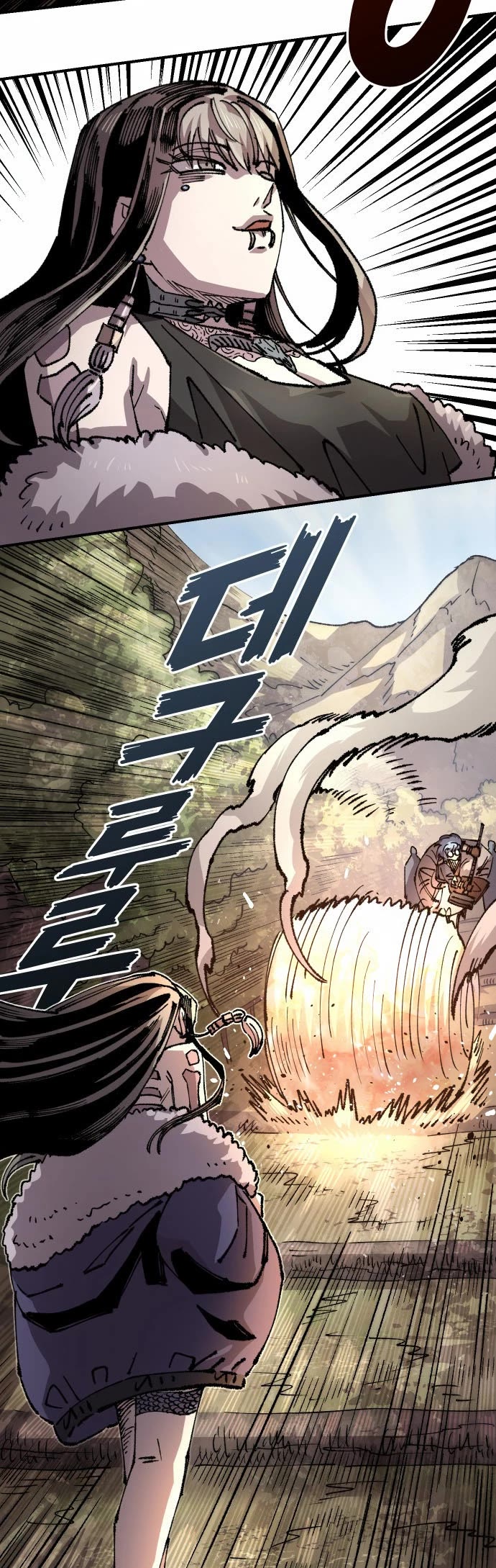 Reincarnation of the Veteran Soldier chapter 120 page 29