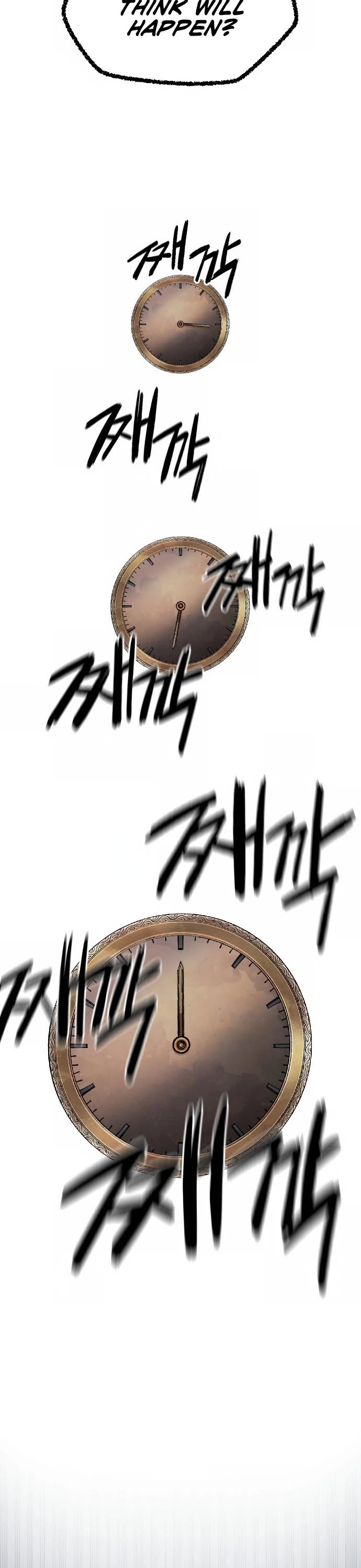 Reincarnation of the Veteran Soldier chapter 121 page 13