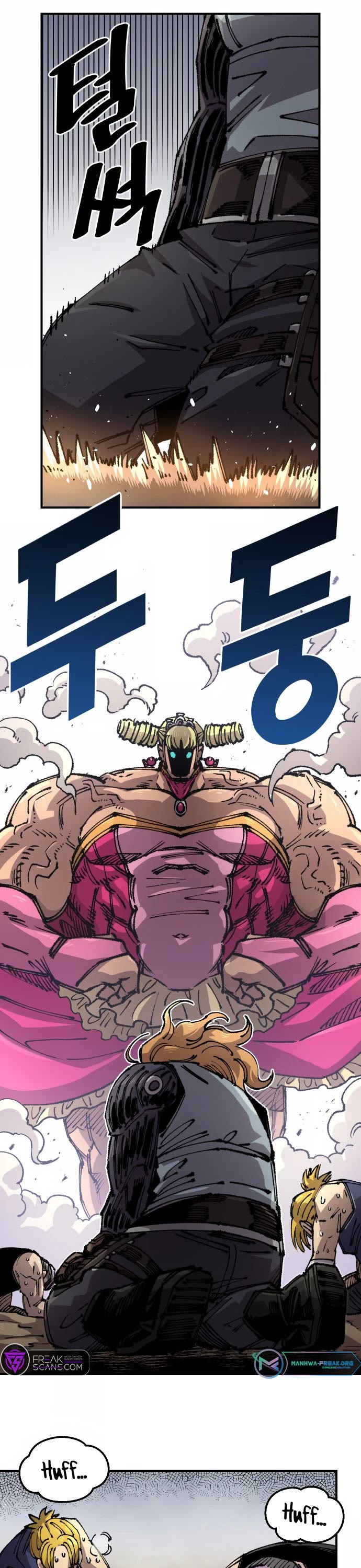 Reincarnation of the Veteran Soldier chapter 121 page 16