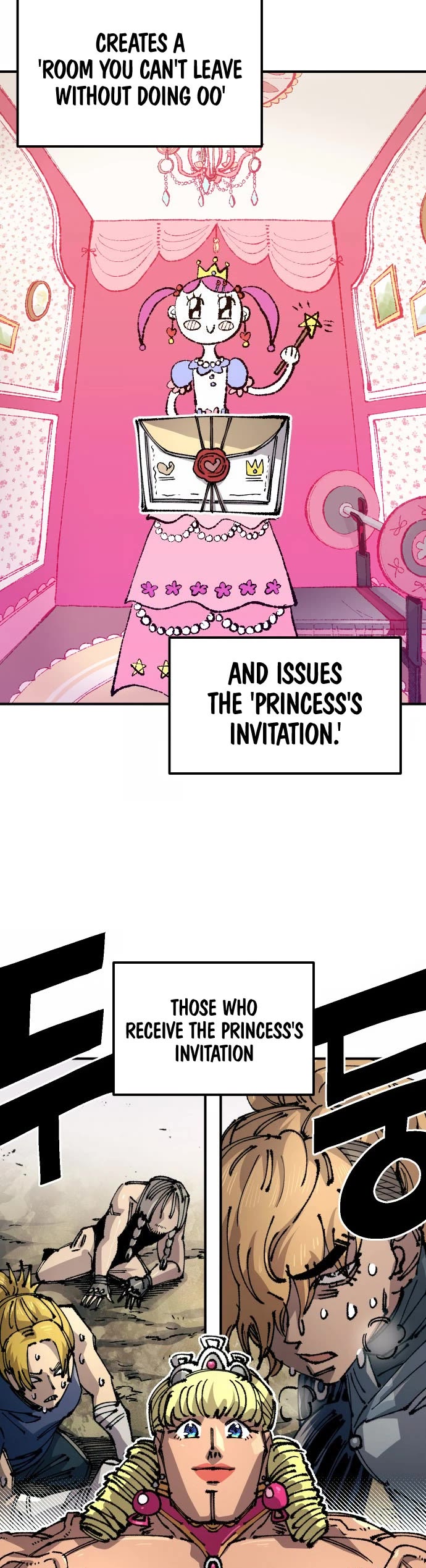 Reincarnation of the Veteran Soldier chapter 121 page 19