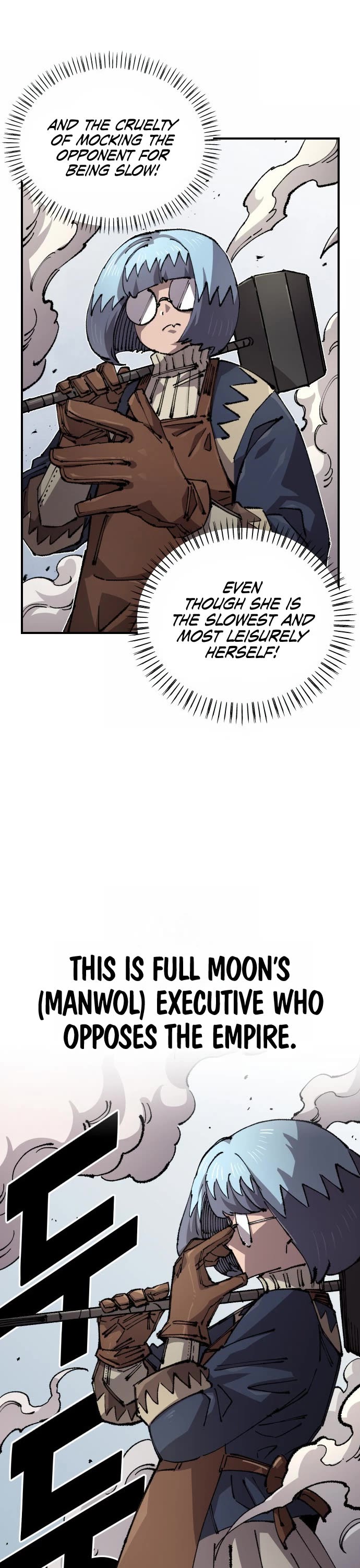 Reincarnation of the Veteran Soldier chapter 121 page 3