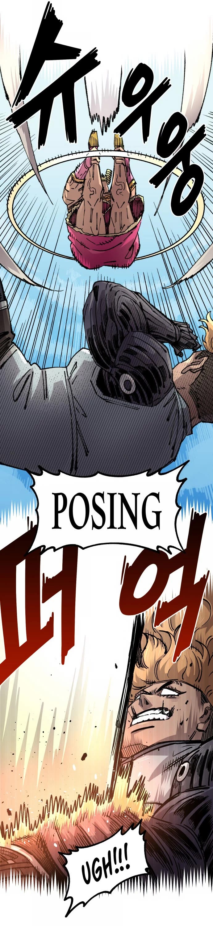 Reincarnation of the Veteran Soldier chapter 122 page 25