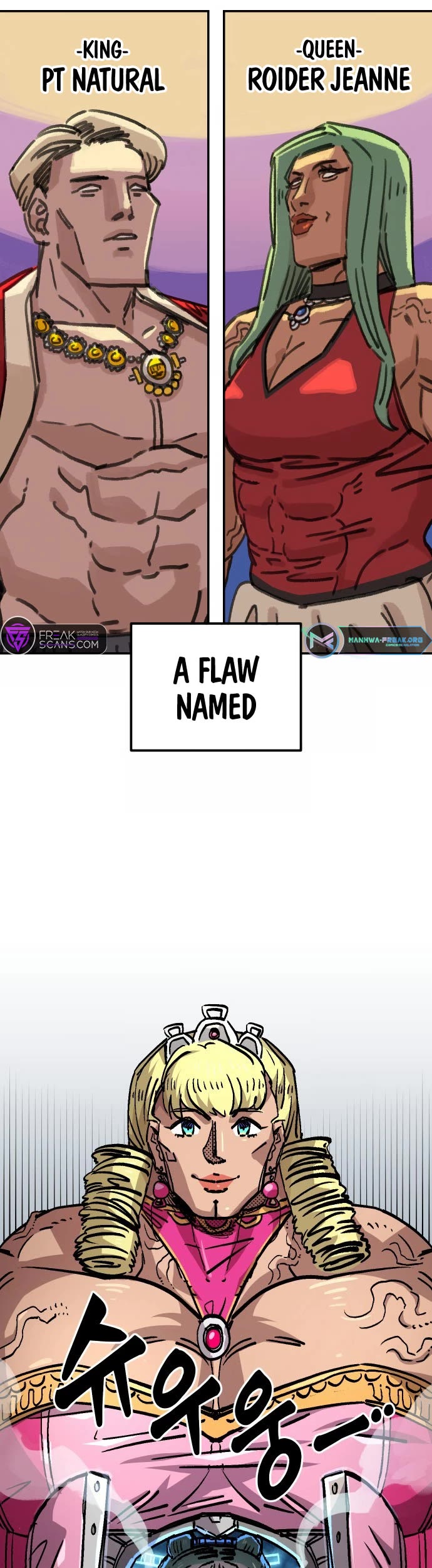 Reincarnation of the Veteran Soldier chapter 122 page 4