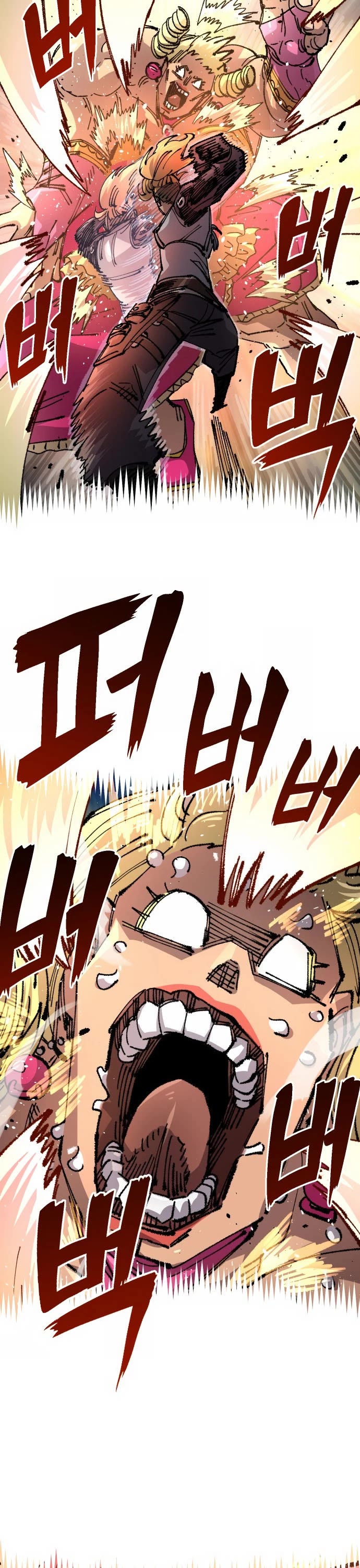 Reincarnation of the Veteran Soldier chapter 122 page 42