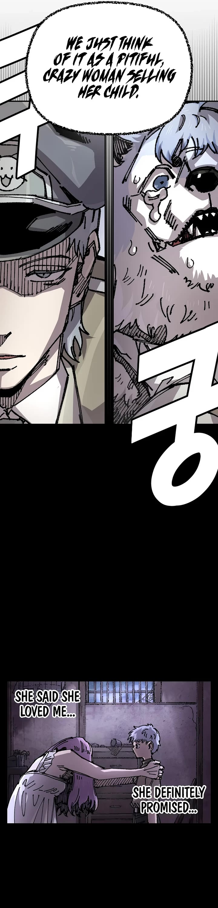 Reincarnation of the Veteran Soldier chapter 123 page 15