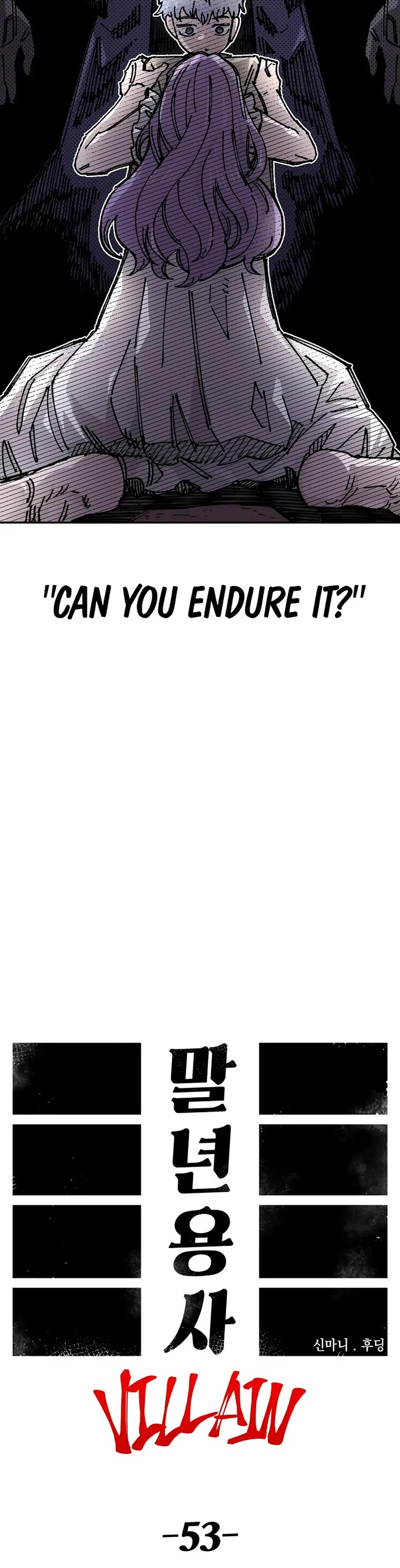 Reincarnation of the Veteran Soldier chapter 123 page 17