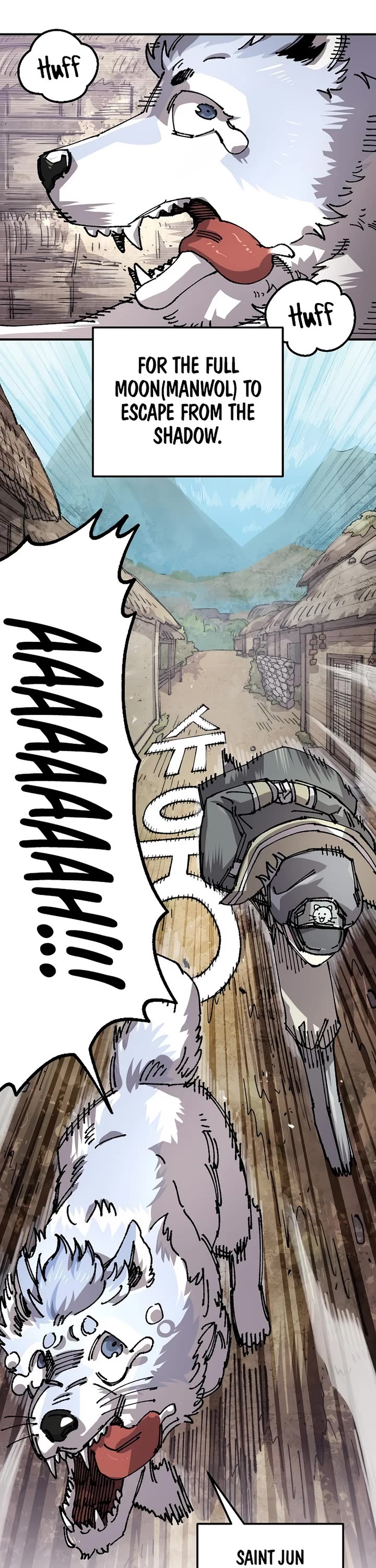 Reincarnation of the Veteran Soldier chapter 123 page 2