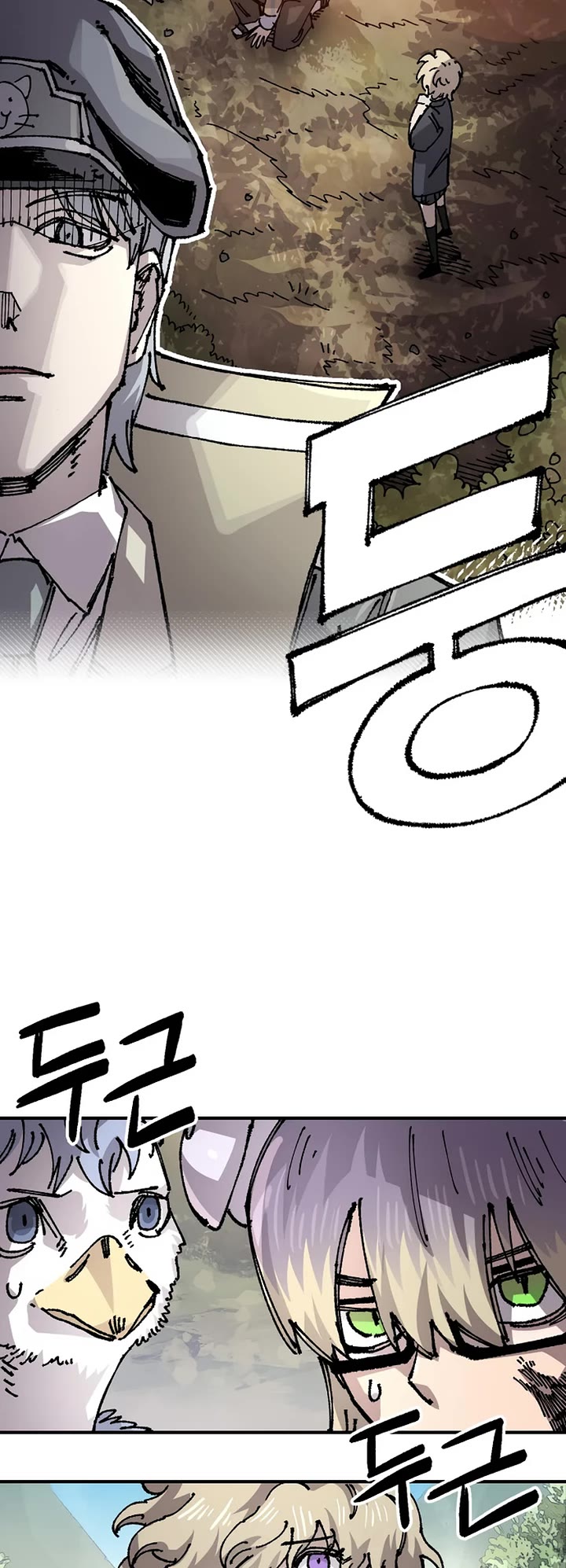 Reincarnation of the Veteran Soldier chapter 123 page 31