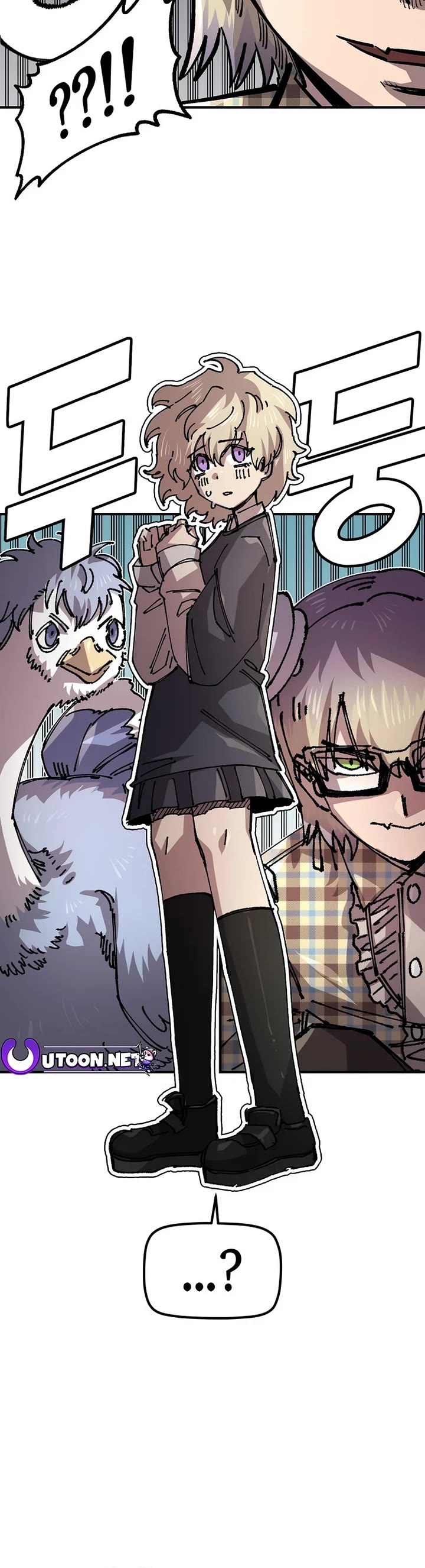 Reincarnation of the Veteran Soldier chapter 123 page 36