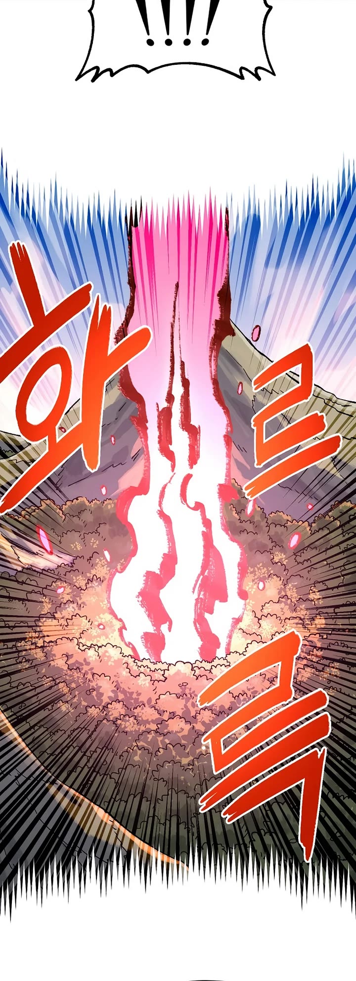 Reincarnation of the Veteran Soldier chapter 123 page 45