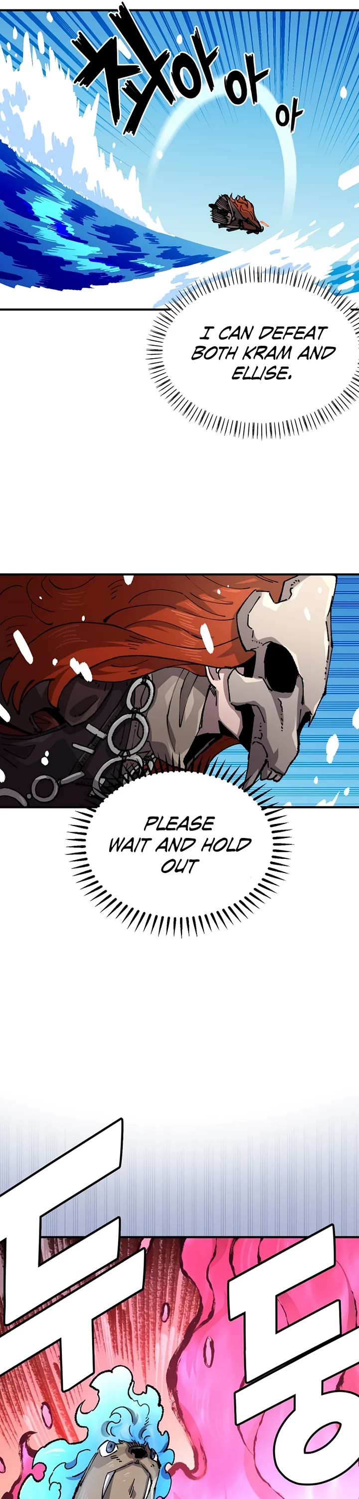 Reincarnation of the Veteran Soldier chapter 124 page 10