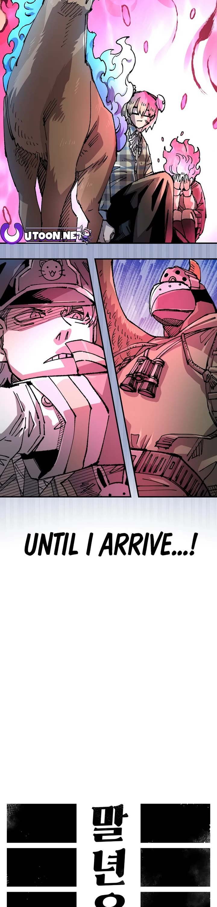 Reincarnation of the Veteran Soldier chapter 124 page 11