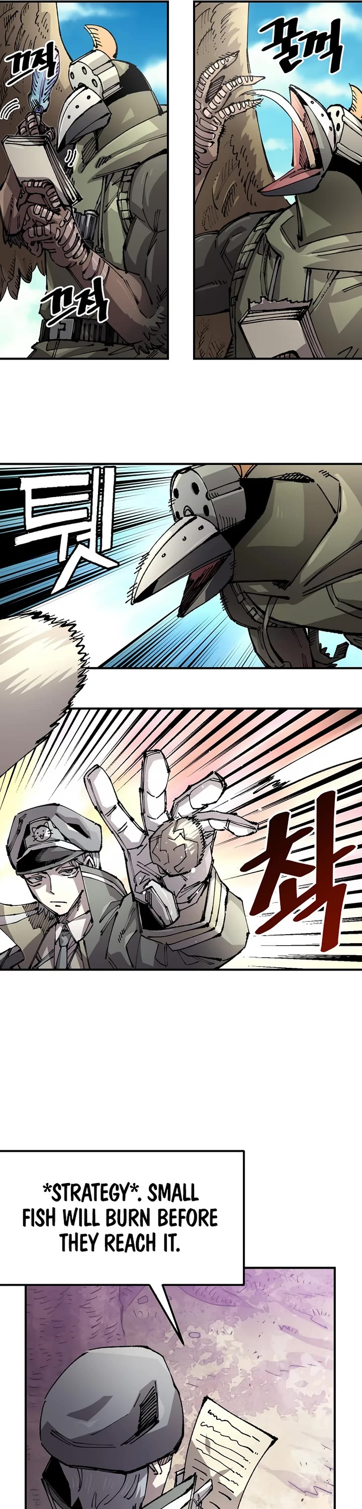 Reincarnation of the Veteran Soldier chapter 124 page 15