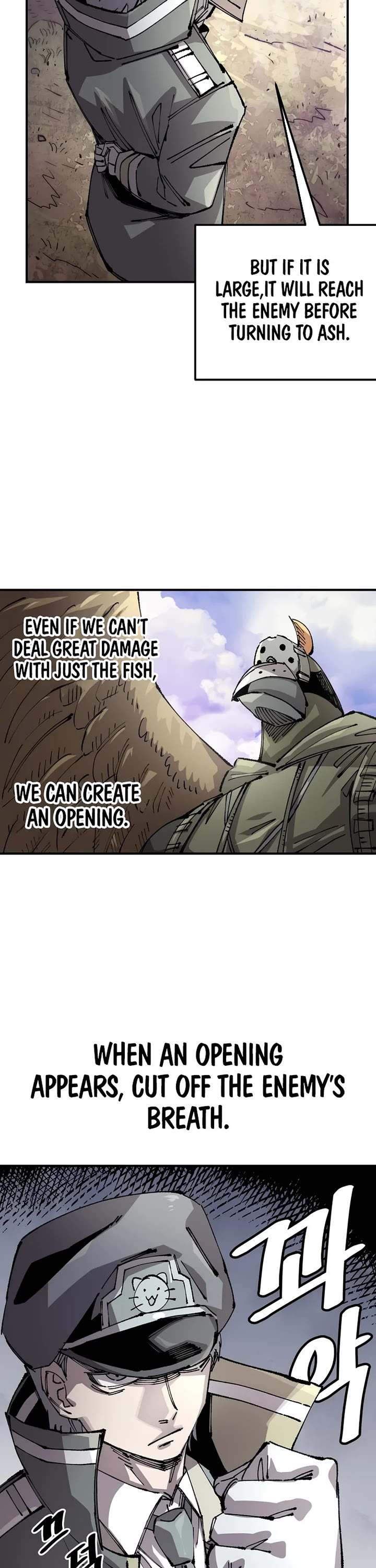 Reincarnation of the Veteran Soldier chapter 124 page 16