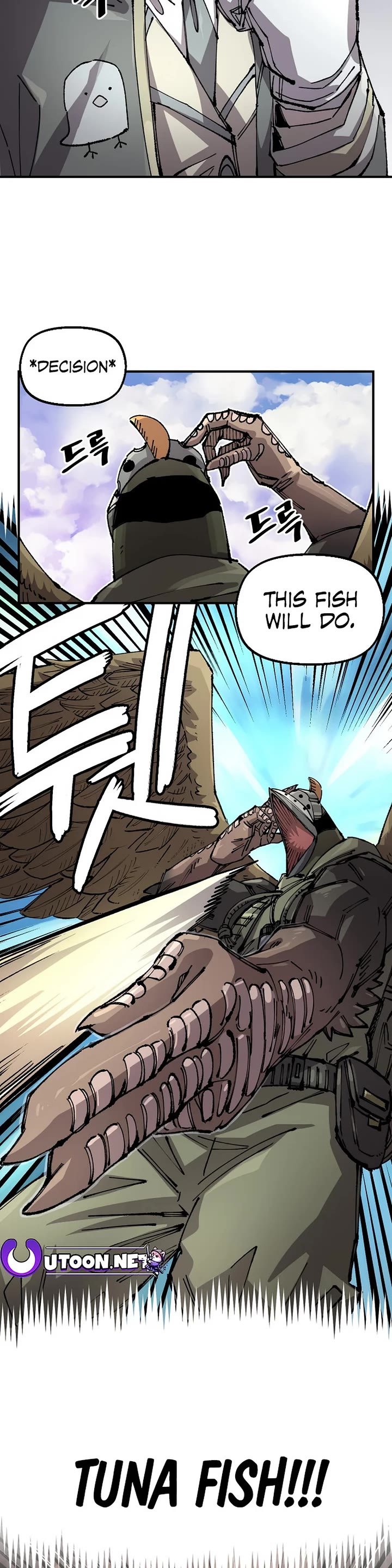 Reincarnation of the Veteran Soldier chapter 124 page 17