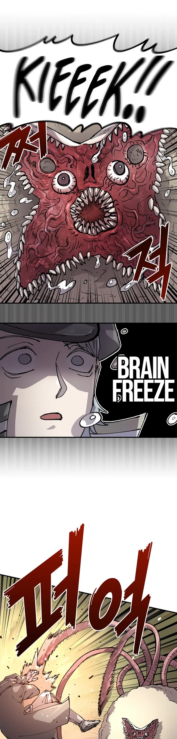 Reincarnation of the Veteran Soldier chapter 124 page 25