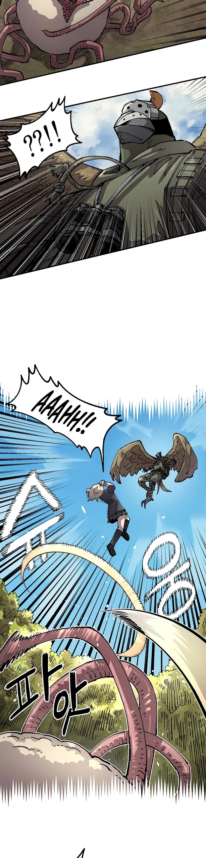 Reincarnation of the Veteran Soldier chapter 124 page 29