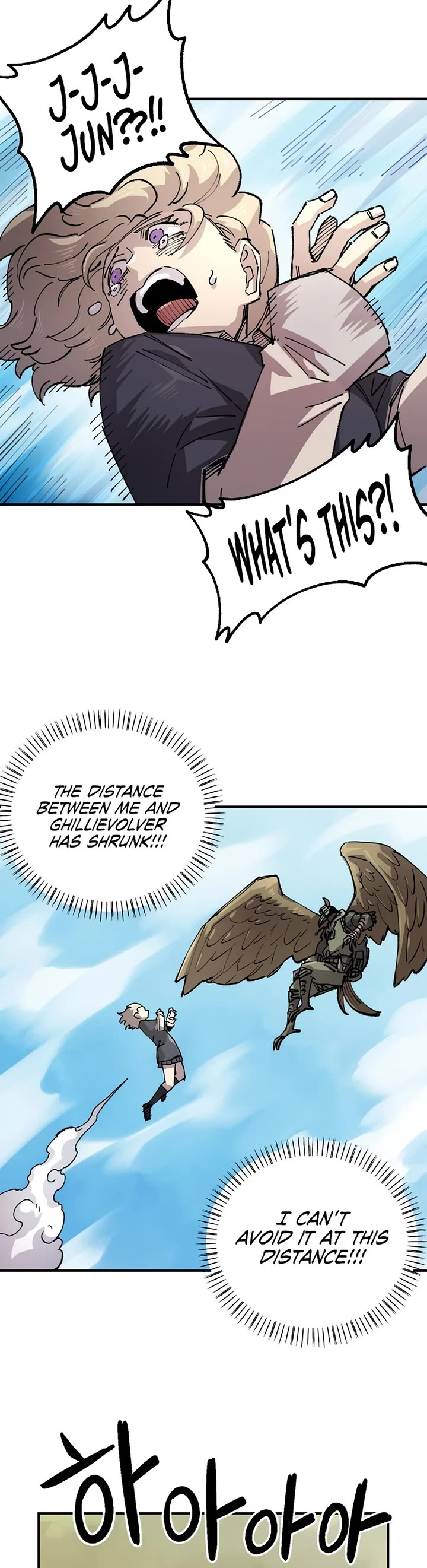 Reincarnation of the Veteran Soldier chapter 124 page 30