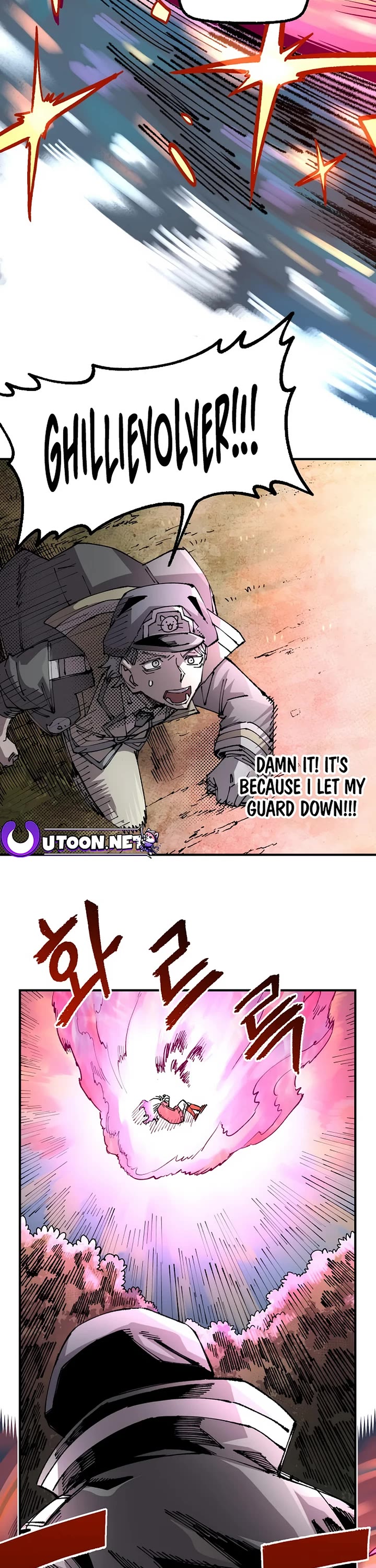 Reincarnation of the Veteran Soldier chapter 124 page 37