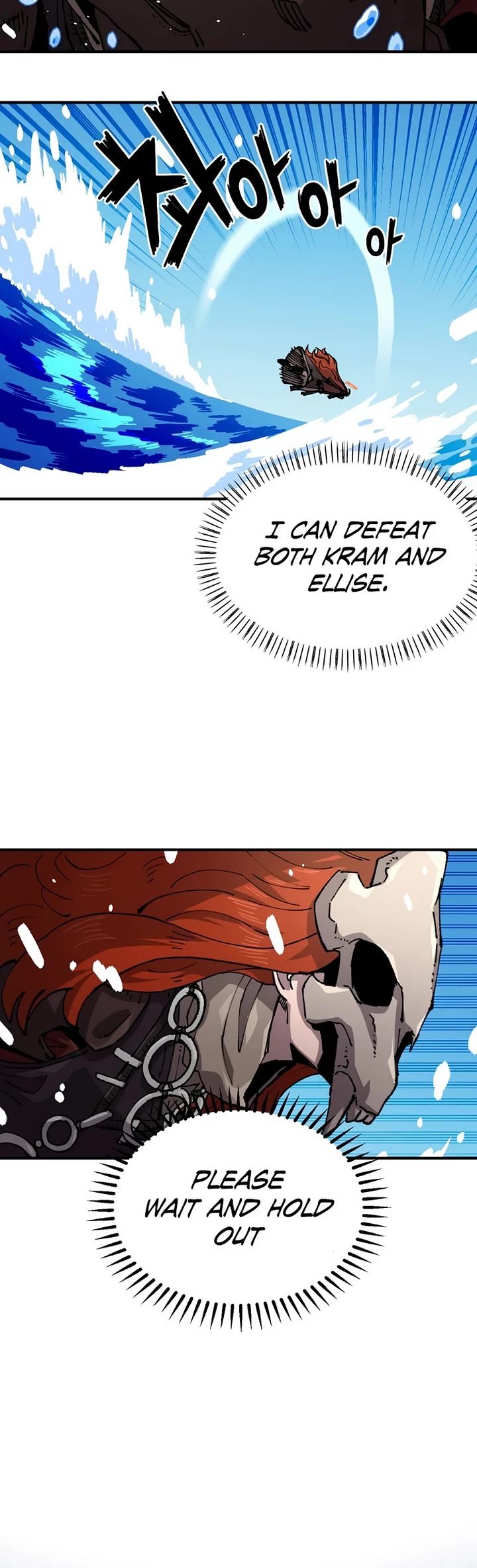 Reincarnation of the Veteran Soldier chapter 124 page 4