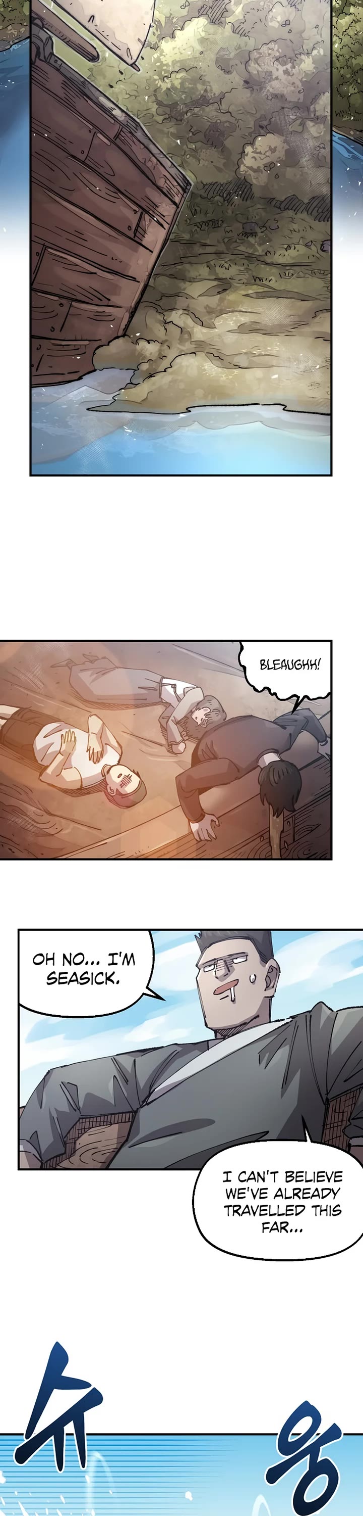 Reincarnation of the Veteran Soldier chapter 124 page 7