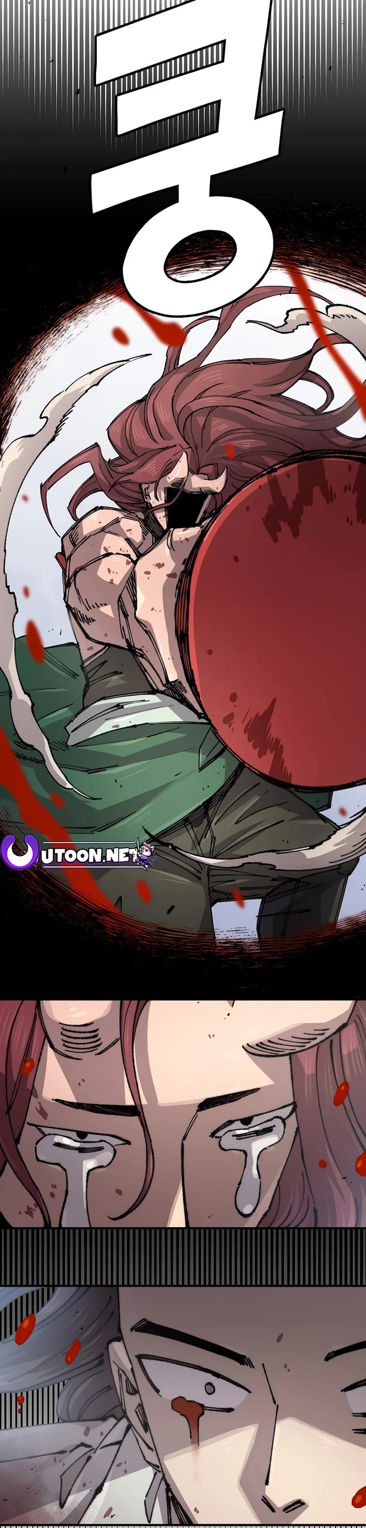 Reincarnation of the Veteran Soldier chapter 125 page 12