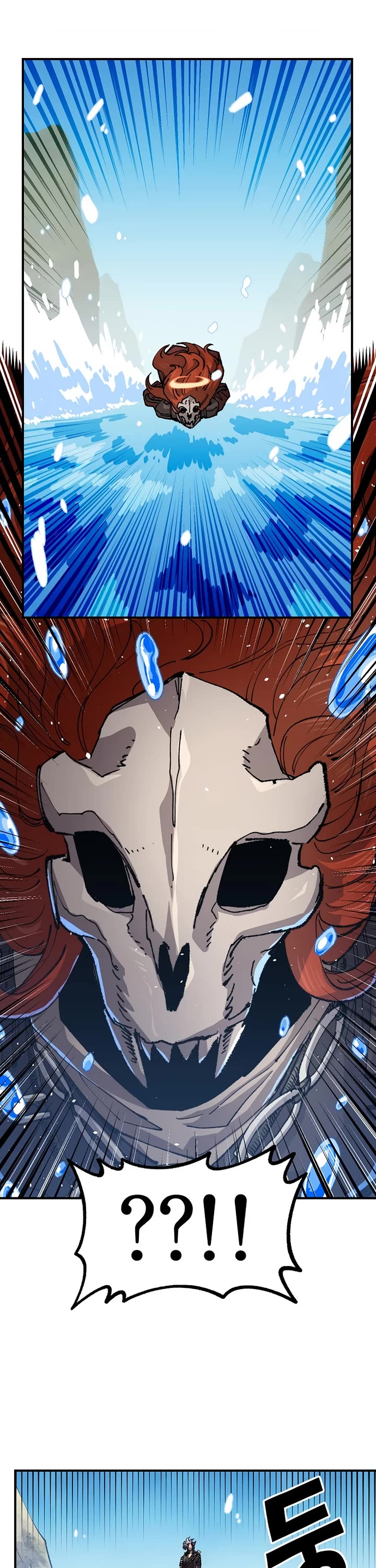 Reincarnation of the Veteran Soldier chapter 125 page 36