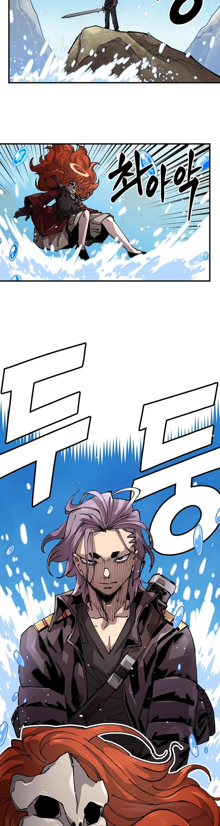 Reincarnation of the Veteran Soldier chapter 125 page 37