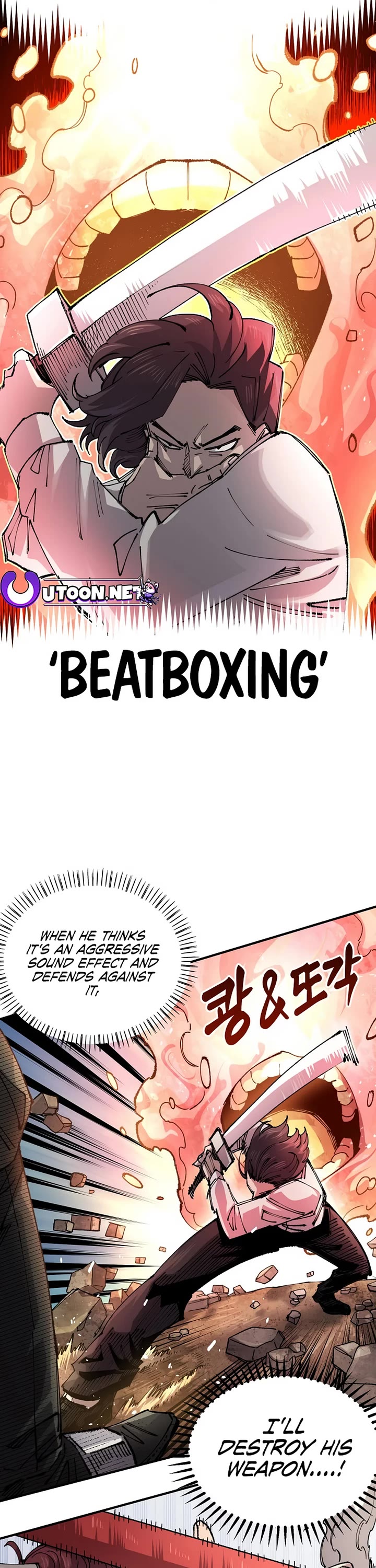 Reincarnation of the Veteran Soldier chapter 125 page 6