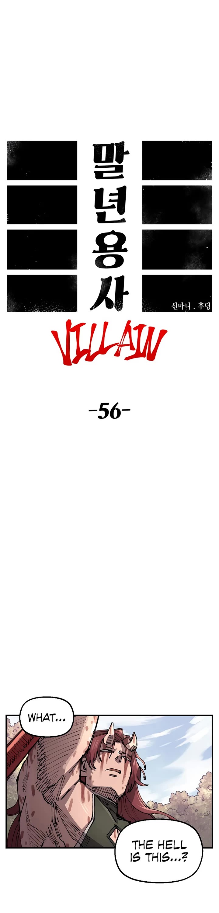 Reincarnation of the Veteran Soldier chapter 126 page 11