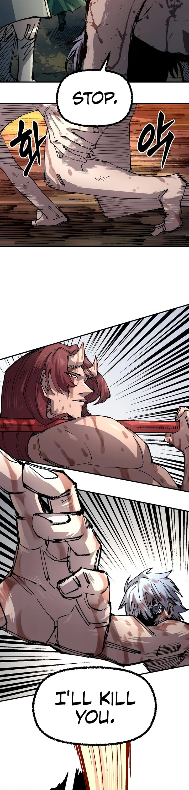 Reincarnation of the Veteran Soldier chapter 126 page 21