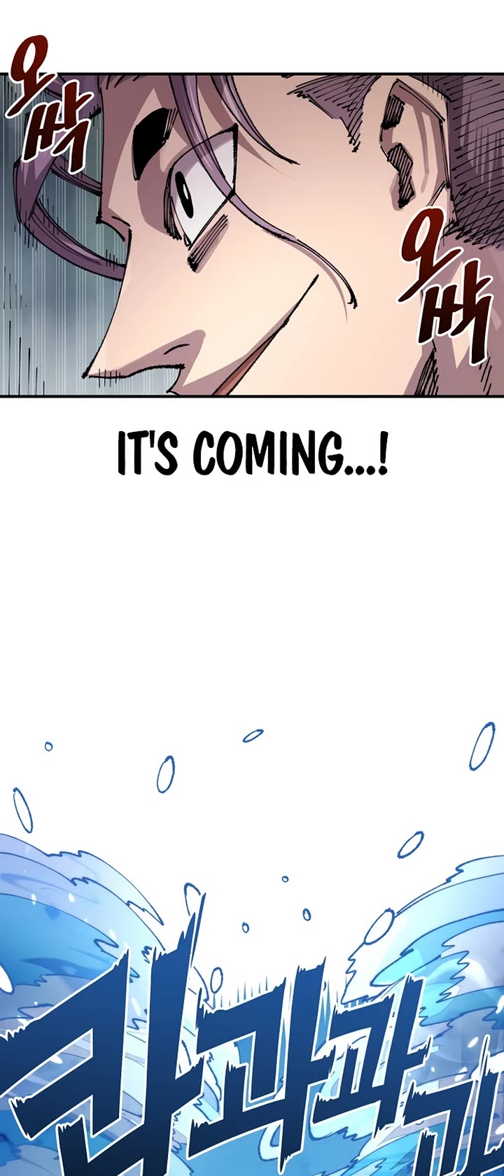 Reincarnation of the Veteran Soldier chapter 126 page 8