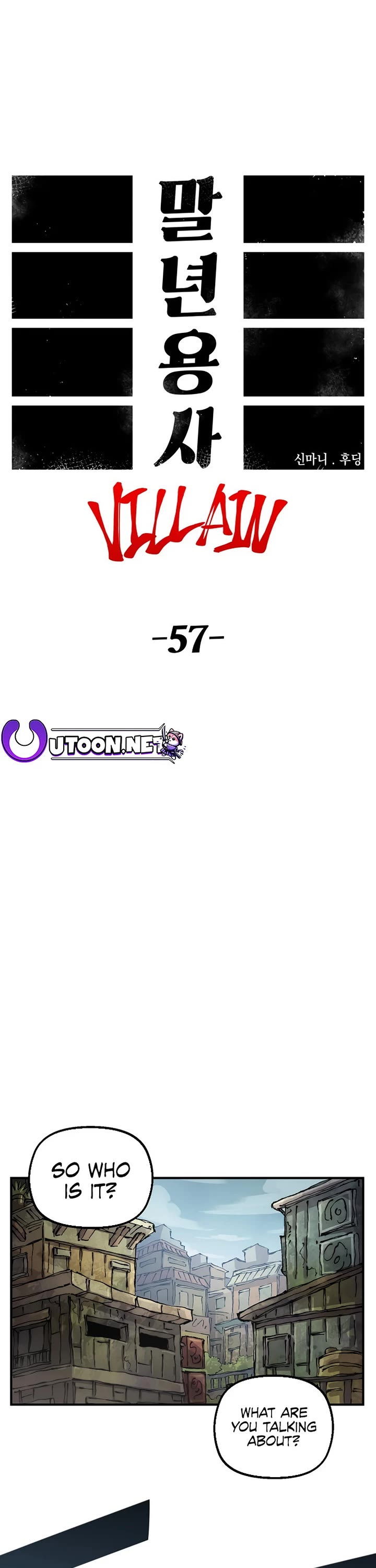 Reincarnation of the Veteran Soldier chapter 127 page 15