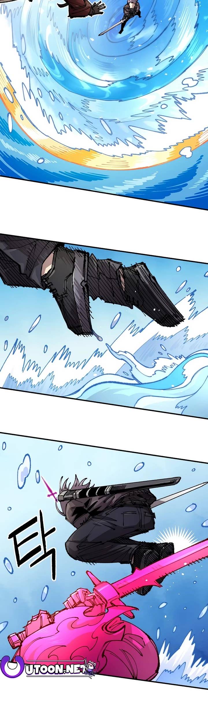 Reincarnation of the Veteran Soldier chapter 127 page 26