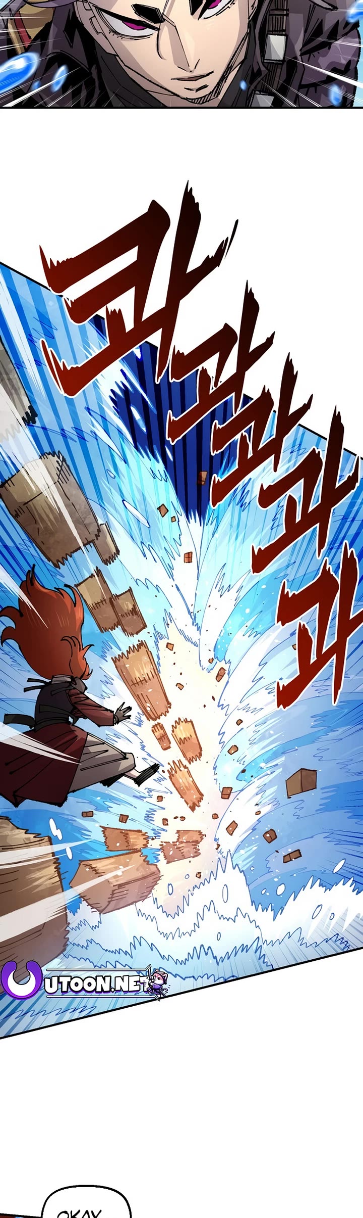 Reincarnation of the Veteran Soldier chapter 127 page 30