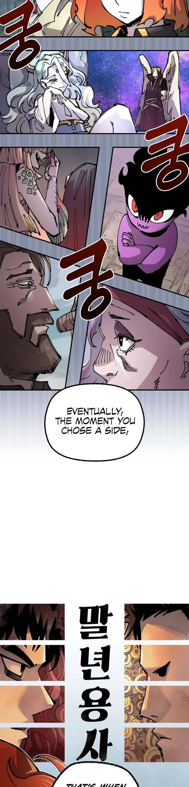 Reincarnation of the Veteran Soldier chapter 128 page 51